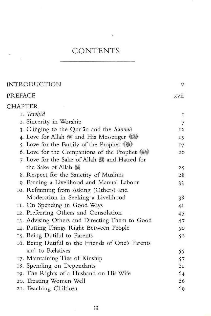 Tahdhib Al-Akhlaq (english)