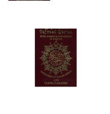 Tajweed Quran with English Translation and Transliteration Pocket Size 8x12 cm