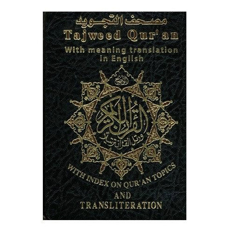 Tajweed Quran with English Translation and Transliteration Pocket Size 8x12 cm