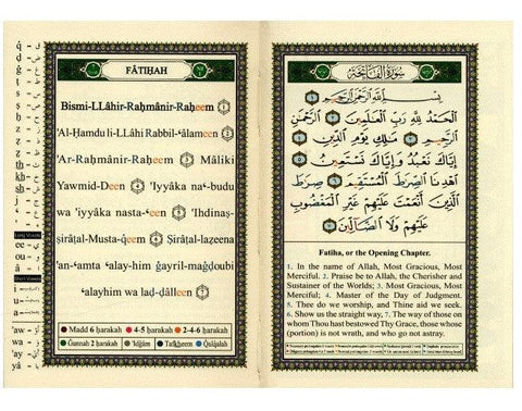 Tajweed Quran with English Translation and Transliteration Pocket Size 8x12 cm