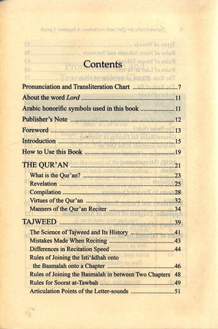 Tajweed Rules for Qur'anic Recitation(A Beginners Guide)