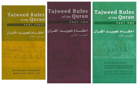 Tajweed Rules of the Quran 3 volume set Latest Edition