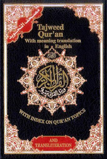 Tajweed Quran with English Translation and Transliteration - NobleBookshop