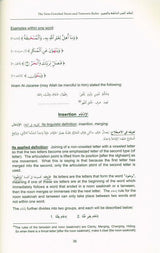 Tajweed Rules of the Quran part One
