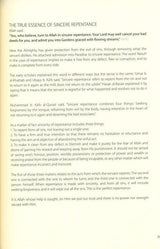 Tawbah: Turning to Allah in Repentance, 9781910015087