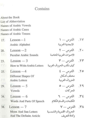 Teach Yourself Arabic - NobleBookshop