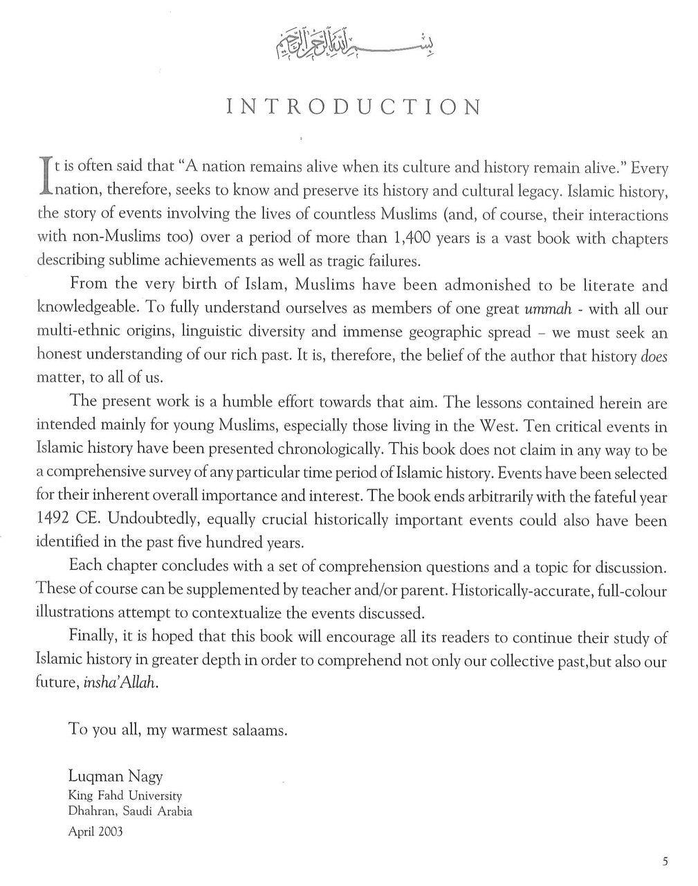 Tell Me About The Prophet Musa علیه السلام - NobleBookshop