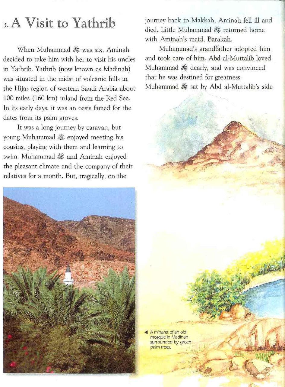 Tell Me About Prophet Muhammad صلی الله علیه وآله وسلم - NobleBookshop