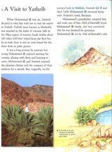 Tell Me About Prophet Muhammad صلی الله علیه وآله وسلم - NobleBookshop