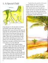 Tell Me About the Prophet Yusuf