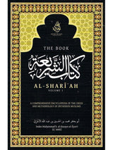 The book al-Shariah
