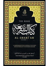 The book al-Shariah