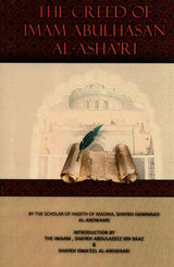 The Creed Of Imam Abul Hasan Al-Ashari