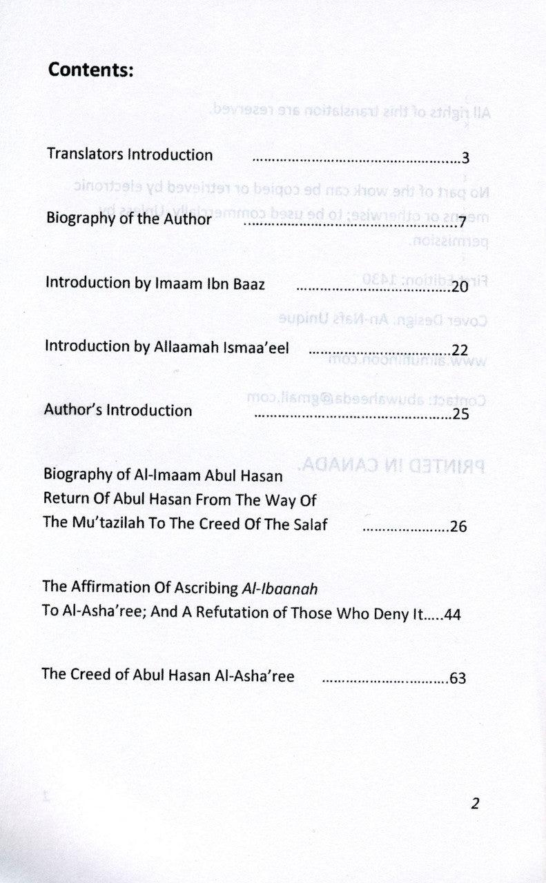 The Creed Of Imam Abul Hasan Al-Ashari