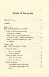 The Fundamentals of Tawheed : Islamic Monotheism, IIPH, Paperback