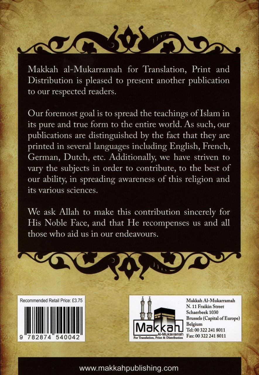 The Islamic Etiquettes Of Using The Telephone