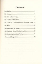 The Life Of Imam Muhammad Bin Salih Al Uthaymin