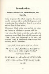 The Life Of Imam Muhammad Bin Salih Al Uthaymin