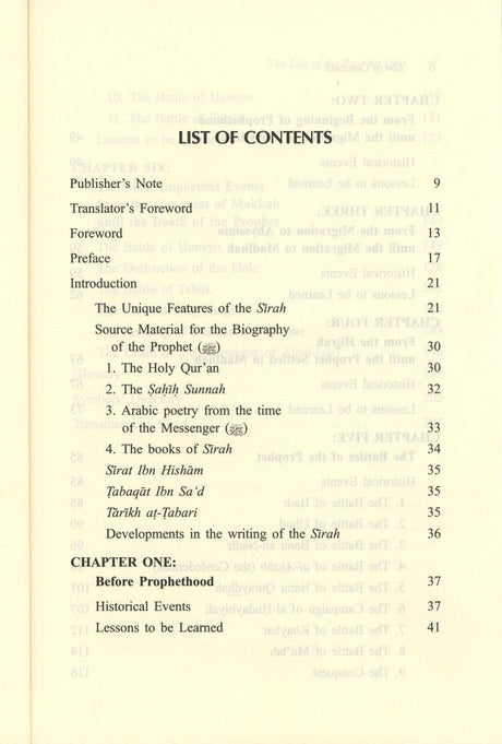 The Life of Prophet Muhammad صلی الله علیه وآله وسلم (Highlights and Lessons) - NobleBookshop