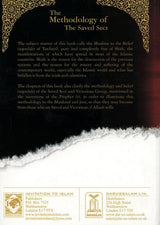 The Methodology of The Saved Sect