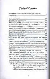 The Obligation of Verifying News (And Respecting The Scholars & Clarifying Their status In The Ummah)