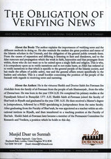 The Obligation of Verifying News (And Respecting The Scholars & Clarifying Their status In The Ummah)