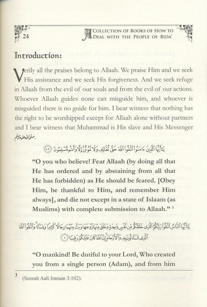 How To Deal With The People Of Innovation