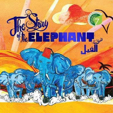 The Story of the Elephant Surah Al-Feel Quranic Pop-up and Play Book