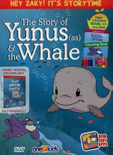 The Story of Prophet Yunus & The Whale( DVD) with free Colouring Book