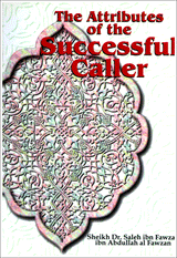 The Attributes of the Successful Caller