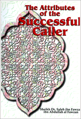 The Attributes of the Successful Caller