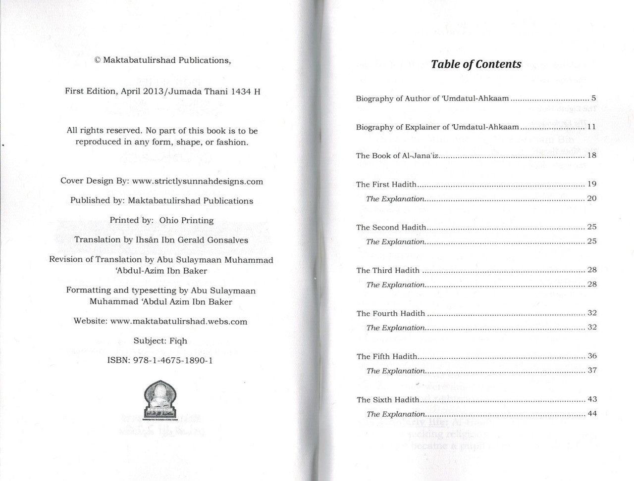 The Book Of Janaaiz ((Arousing the Intellects With an Explanation of Umdatul-Ahkaam )