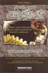 The Book of Zakah and Fasting