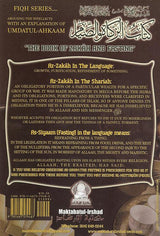The Book of Zakah and Fasting