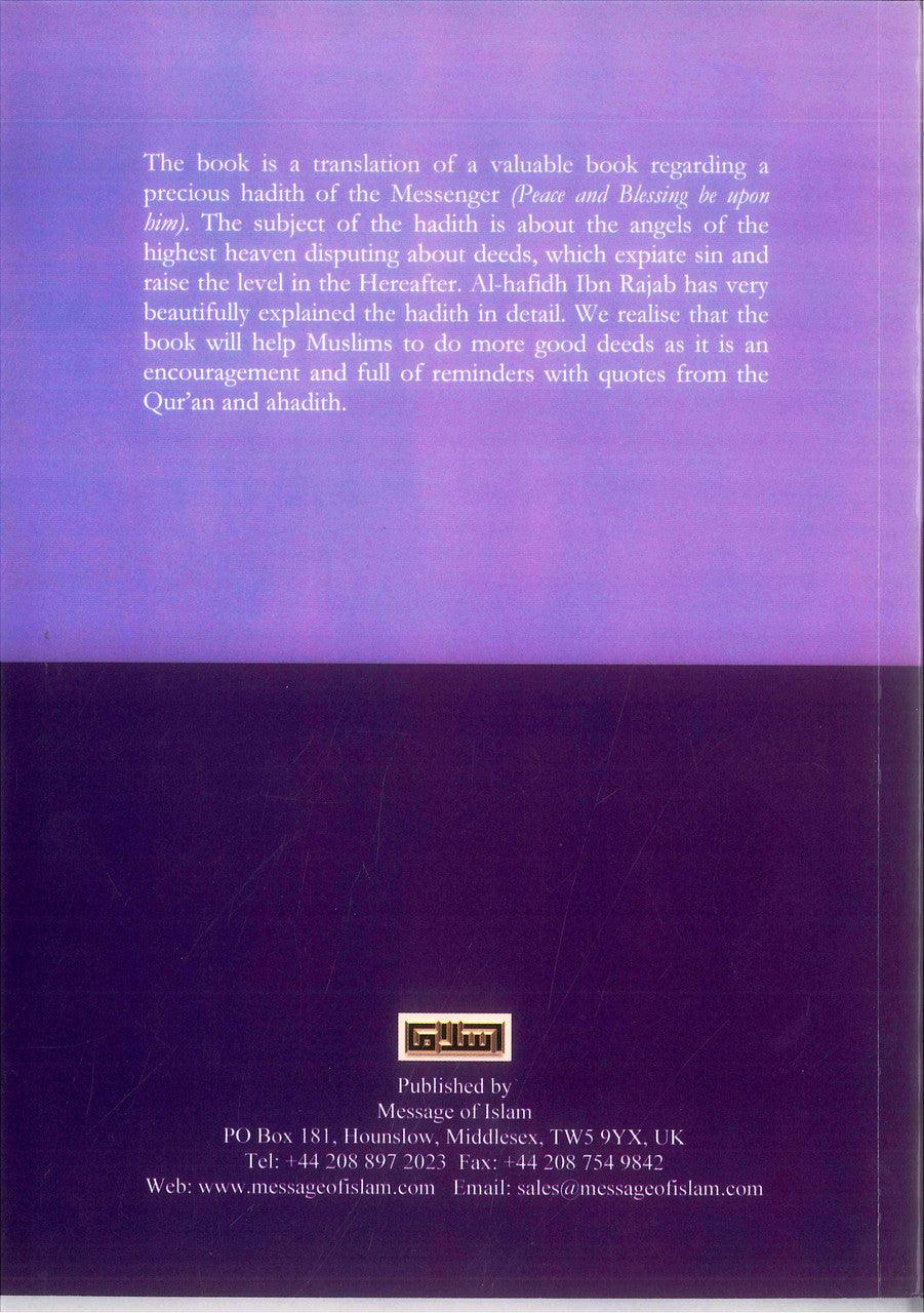 The Dispute of the Highest Angels