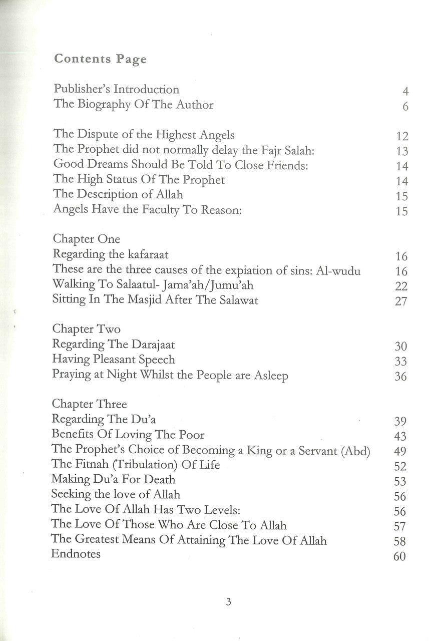 The Dispute of the Highest Angels