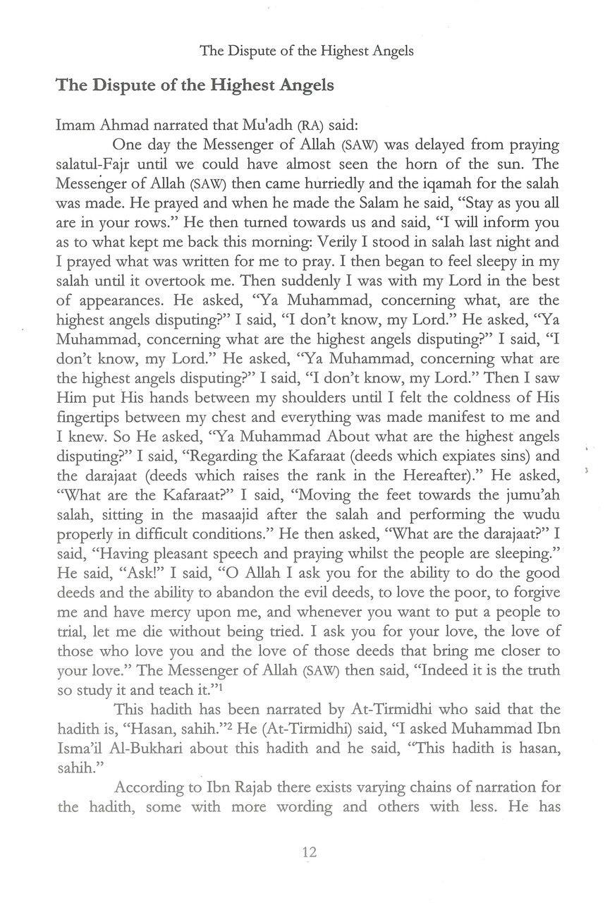 The Dispute of the Highest Angels