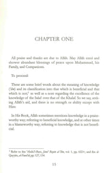 The Excellence of Knowledge