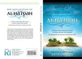 The Explanation of Al-Haiyah by Shaykh Salih al-Fawzan