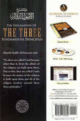 The Explanation Of Three Fundamental Principles By Shaykh Dr. Saalih Al-Fawzaan