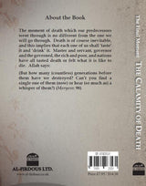 The Final Moments! The Calamity of Death