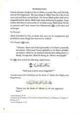 The Forbidden : Issues of Great Importance That We Underestimate