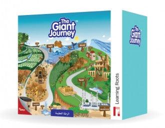 The Giant Journey ; Play The Puzzle Of The Prophets