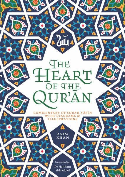 The Heart of the Quran (24779)