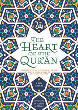 The Heart of the Quran