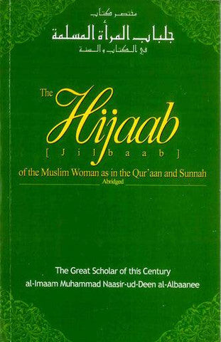 The Hijaab