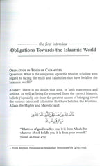 The Ideological Attack