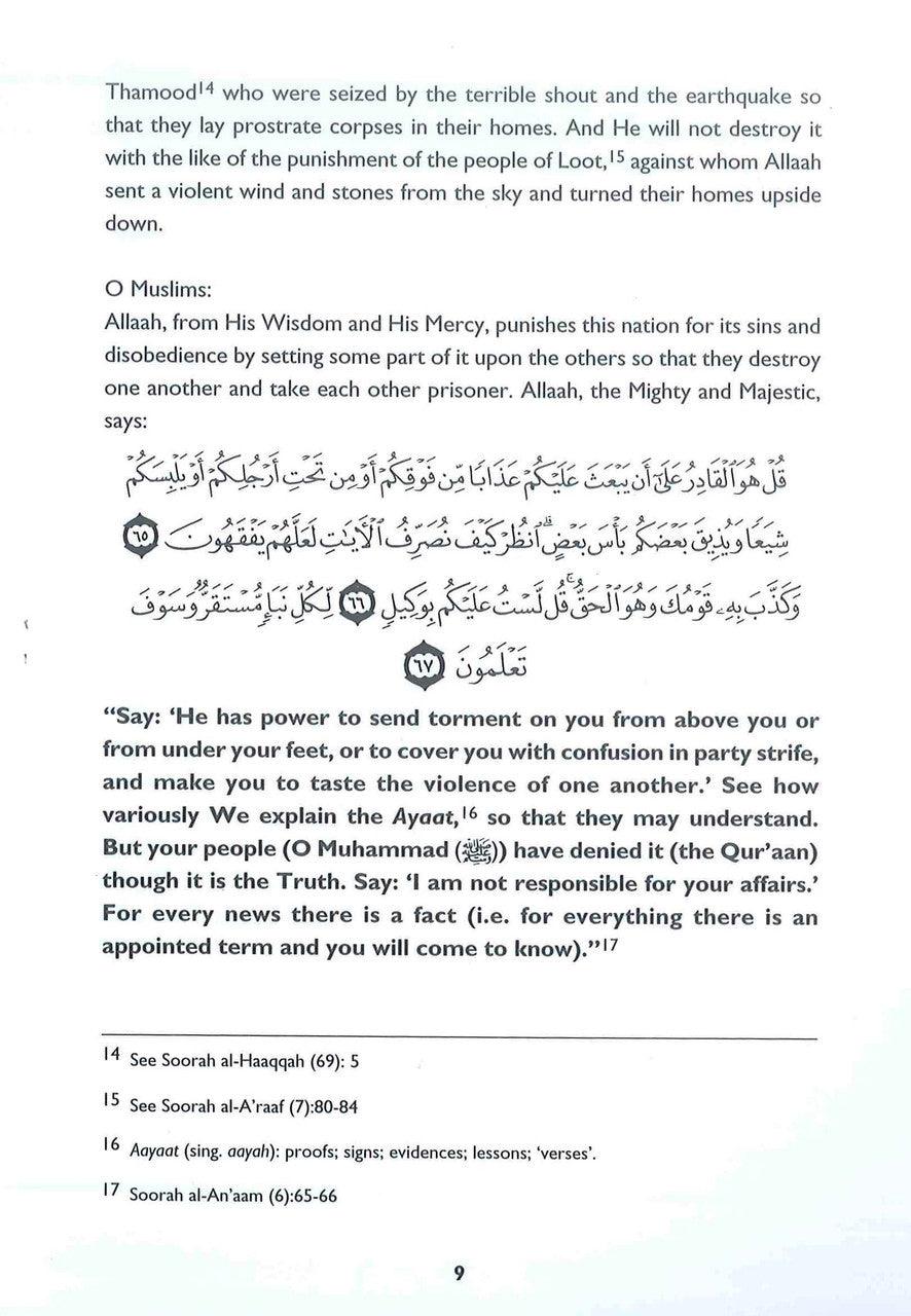 The Ill Effects of Sins