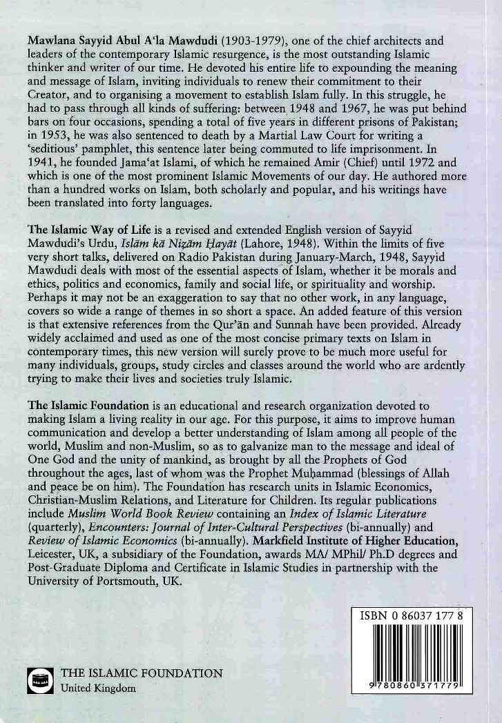 The Islamic Way Of Life