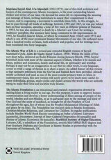 The Islamic Way Of Life